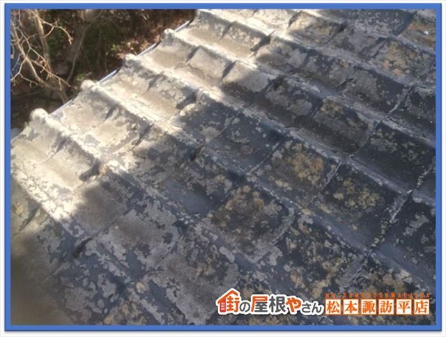 屋根の重量　セメント瓦